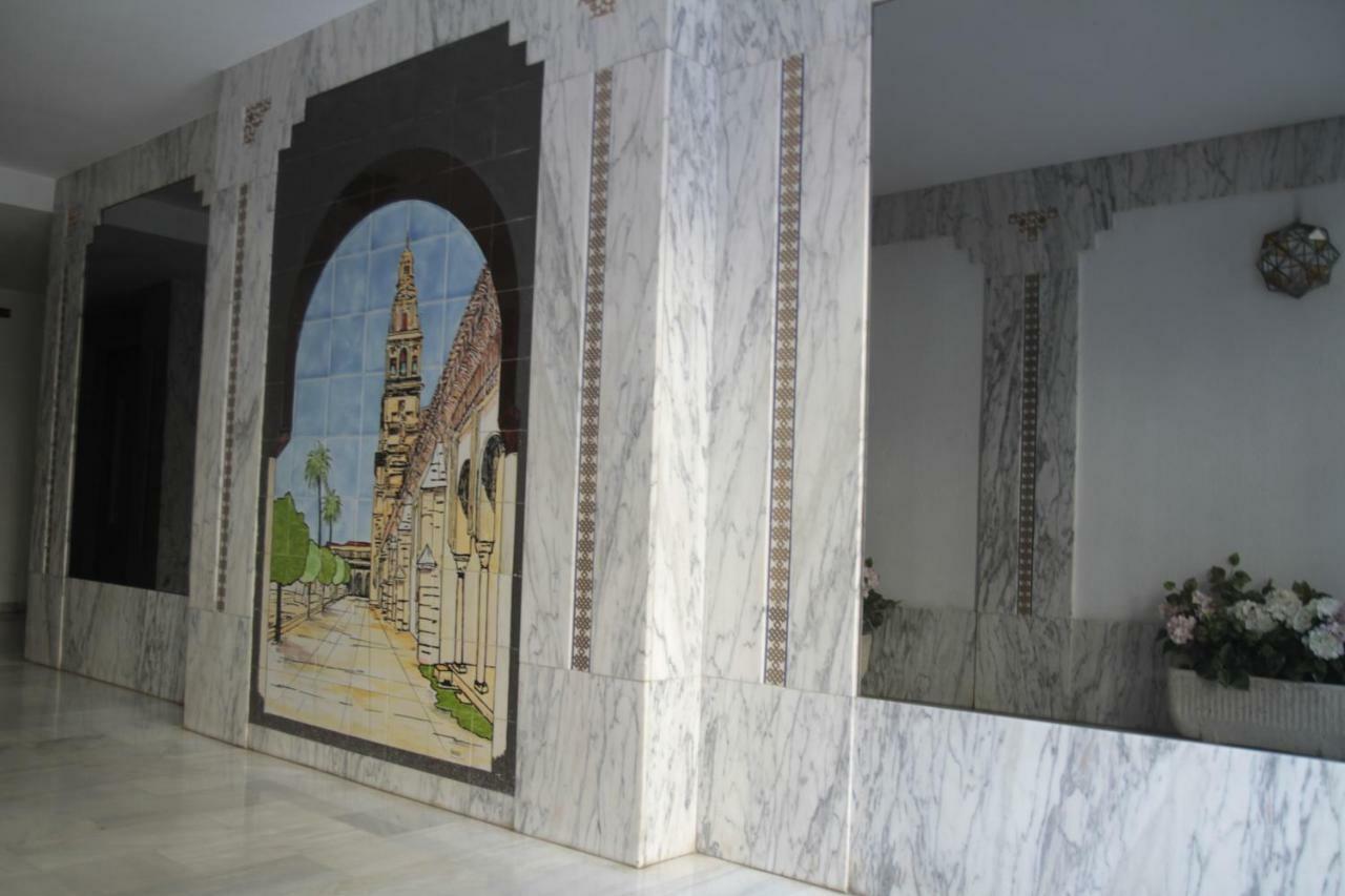 Los Tejares Del Alcazar Cordoba Dış mekan fotoğraf